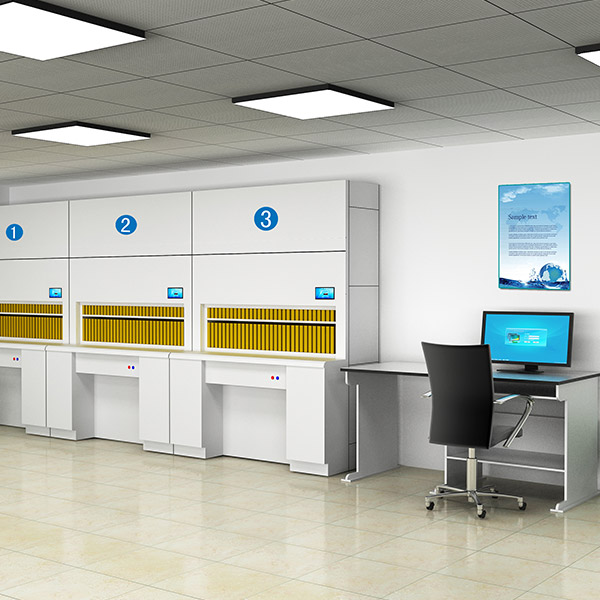 战备图库智能档案柜