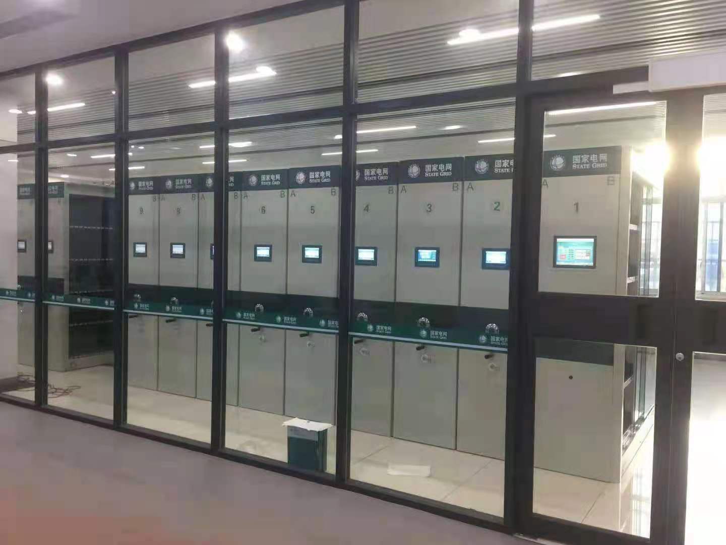 国家电网电智能RFID档案密