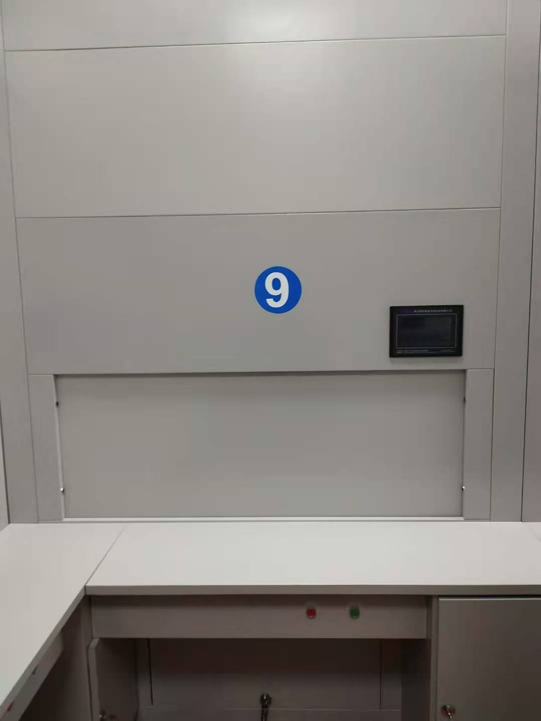 退伍干部档案智能柜