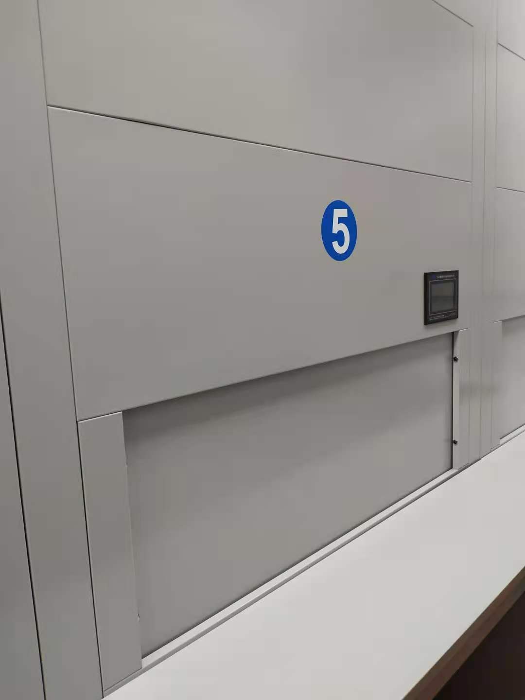 2021新时代要用好管好干部人事档案利用