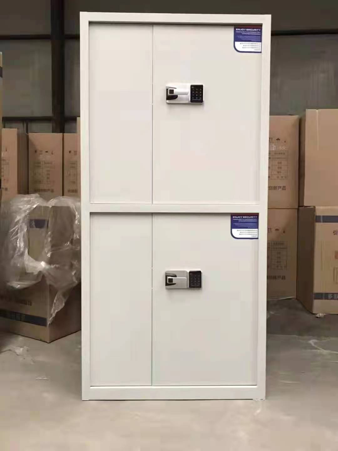 筱润智能文件柜厂家钢制