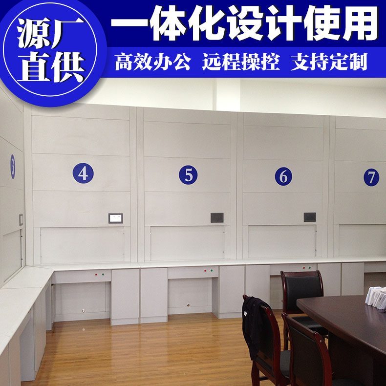 XR-IC-101 标准智能档案柜